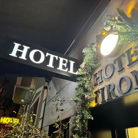 טיראנה Hotel Tirona מראה חיצוני תמונה