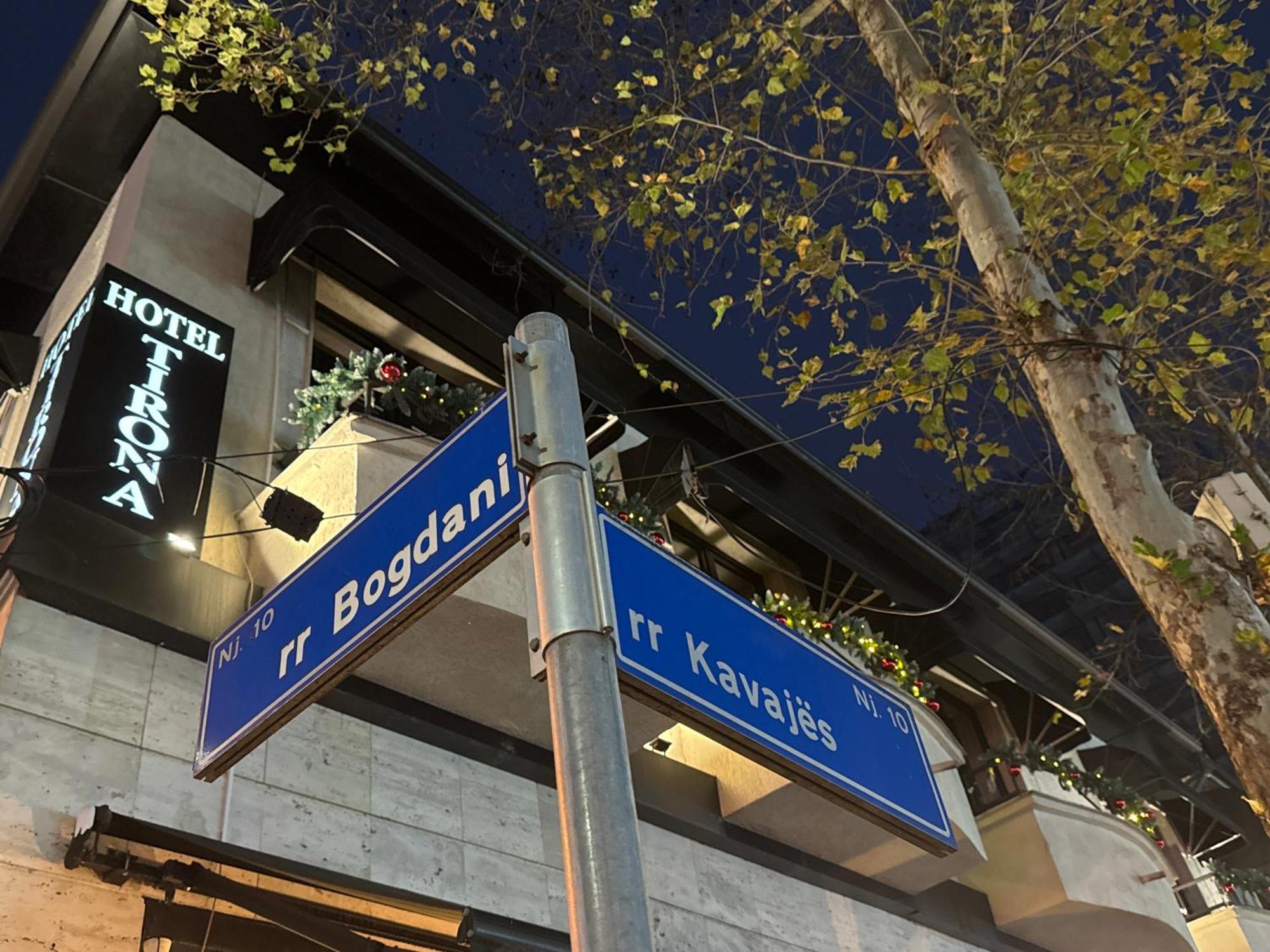 טיראנה Hotel Tirona מראה חיצוני תמונה